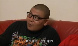 吃瓜三個男網紅是誰啊圖片,吃瓜界三巨頭，網紅男團引發熱議！”