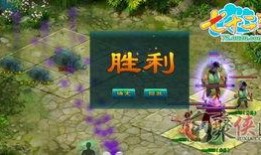 cfhd斗戰勝佛最新爆料,CFHD最新爆料揭秘神秘力量