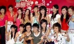 超女在線觀看,重溫青春記憶，共赴音樂盛宴