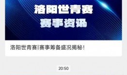 入場券 在線觀看,在線觀影新體驗