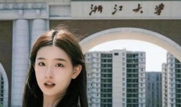 浙大學姐爆料新聞視頻,最新爆料新聞視頻幕后真相