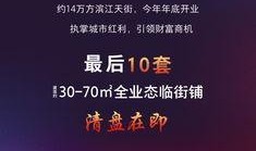 成都晚安爆料新聞最新視頻,揭秘最新視頻背后的驚人真相