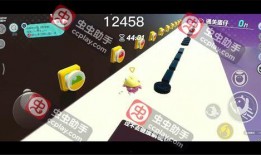 最新蛋仔派對爆料視頻,神秘內容搶先看，游戲玩法大揭秘！