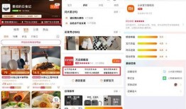 爆料淘寶負面新聞事件最新,揭秘電商巨頭背后的爭議與挑戰