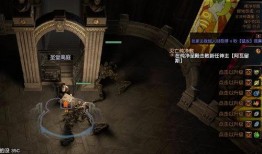 新澳六叔公最新爆料視頻,最新爆料視頻內容大起底