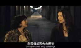 天使的性在線觀看,一場視覺與心靈的震撼之旅