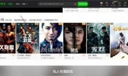 免費視頻在線觀看w,暢享海量影視資源之旅