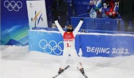 冬奧會齊廣璞爆料視頻