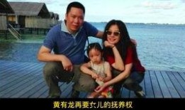 普寧爆料小三事件最新,真相揭露，情感糾葛再掀波瀾