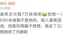 廣州陳小陳最新爆料,廣州最新熱點事件深度解析