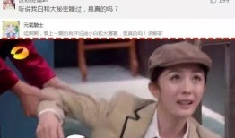 扒爺爆料最新內容,娛樂圈最新爆料大揭秘！