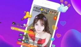 越南小安爆料視頻播放,揭秘幕后真相，引發(fā)網(wǎng)友熱議