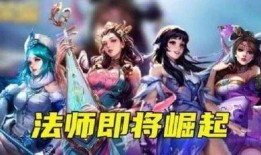 貂蟬玩家爆料楊玉環視頻,楊玉環新視頻引發熱議，神秘技能引期待