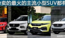 信陽市新聞爆料熱線,聚焦民生，傾聽市民聲音