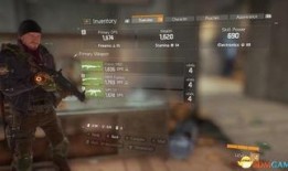 魔方追查佐助爆料泄漏視頻