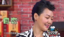 汪小菲遭受爆料視頻播放,真相與輿論的漩渦