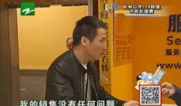 蔡老板最新爆料視頻大全,揭秘幕后真相，帶你走進(jìn)事件核心