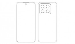 小米14最新爆料價錢