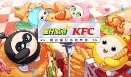 蛋仔派對最新爆料真人,蛋仔派對全新爆料揭秘虛擬與現實的完美融合