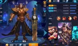 王者最新皮膚爆料艾琳,王者峽谷再添神秘女神風采