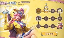 小牛王者爆料視頻大全,揭秘電競幕后精彩瞬間