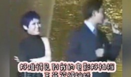 歡哥最新爆料視頻大全集,揭秘娛樂圈幕后真相