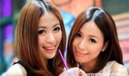 娛樂(lè)圈爆料南洋姐妹花,揭秘神秘姐妹花背后的故事