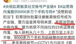 如何讓今日說法來爆料,公眾爆料助力法治建設，共同守護社會公平正義