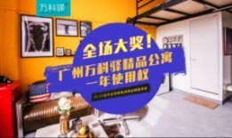 公寓韓在線觀看,沉浸式體驗(yàn)都市生活的魅力