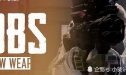 和平精英最新12月爆料,全新內容來襲，戰火再燃！