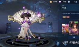 王者榮耀六元皮最新爆料,神秘英雄亮相，炫酷外觀引期待