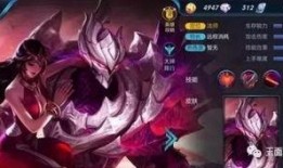 王者最新英雄增強爆料,新英雄增強爆料，戰力升級，誰將稱霸戰場？