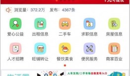 今日有爆料公眾號,熱點事件深度解析