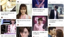 韓娛今日爆料新聞最新,最新爆料揭露明星背后驚人真相！”