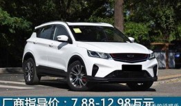 信陽市新聞爆料熱線,聚焦民生，傾聽市民聲音