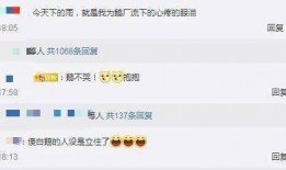 吃瓜qq免費(fèi)網(wǎng)址大全,暢享網(wǎng)絡(luò)娛樂新體驗(yàn)