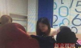 青島女子爆料視頻最新,揭露驚人真相！