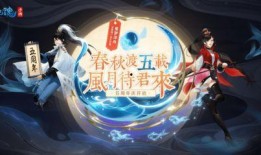 楊大俠四周年爆料視頻,揭秘幕后故事與精彩瞬間