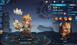 王者最新英雄增強爆料,新英雄增強爆料，戰力升級，誰將稱霸戰場？