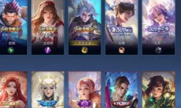 小寶皮膚爆料視頻在線觀看,獨家揭秘新皮膚魅力瞬間