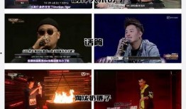 綜藝節目親爸爆料視頻