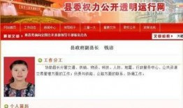 南昌爆料最新新聞,揭秘城市熱點事件背后的真相
