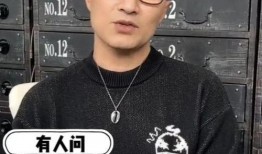 娛樂大瓜爆料家暴男,家暴男生身份曝光，真相令人震驚