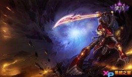 英雄4在線觀看,在線觀看，探尋傳奇英雄的冒險之旅