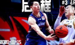 楊皓喆爆料圖片最新,揭秘幕后真相，圖片曝光引發熱議