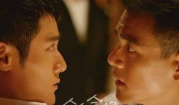 在線觀看分手合約,愛情與現實的抉擇