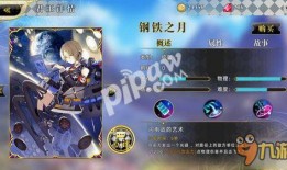 萌王技能爆料大全最新下載,最新下載解析，揭秘戰(zhàn)場霸主養(yǎng)成秘籍