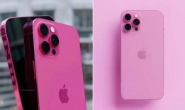 iphone13最新爆料外國,揭秘最新爆料，性能與設計革新一觸即發！