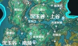 原神4.4地圖最新爆料,神秘遺跡與未知冒險(xiǎn)等你探索