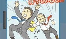 今天不上班在線觀看,今日不上班，在線觀影時光